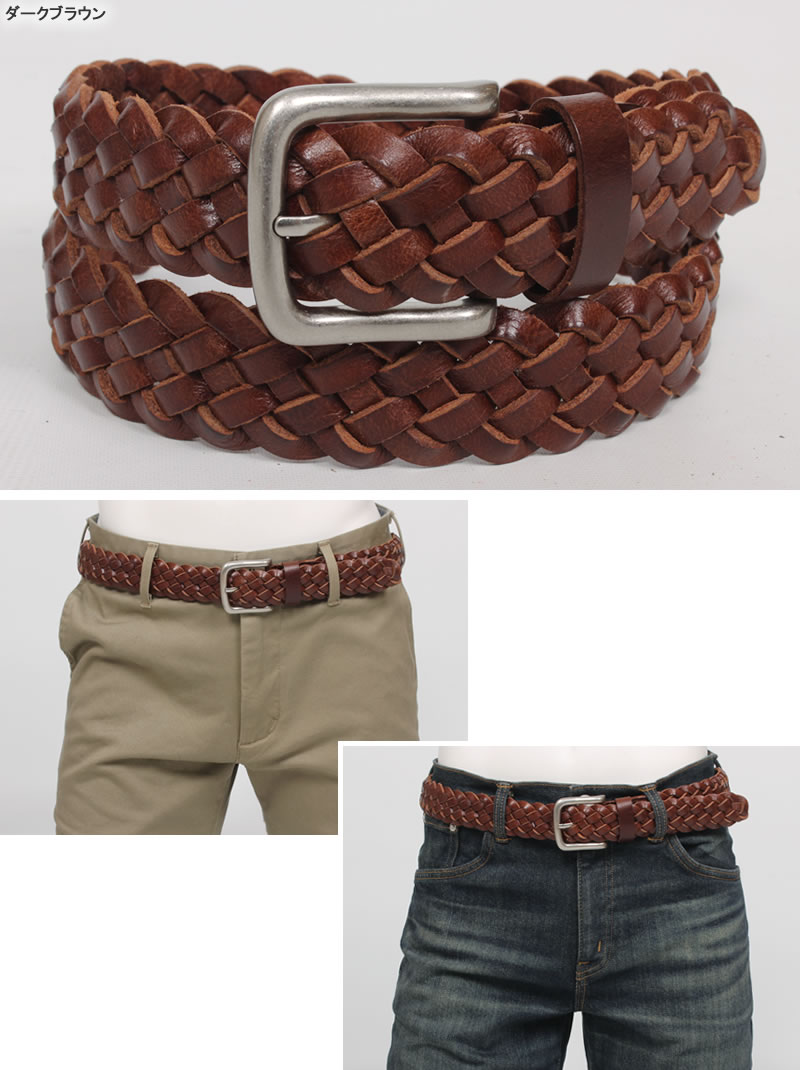 Levi's（リーバイス） レザー メッシュベルト 3.5cm 35mm 本革 牛革