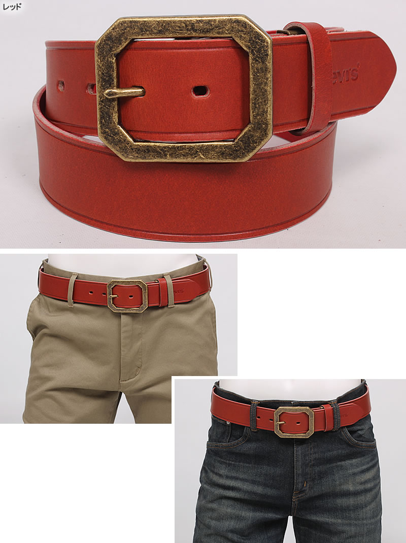 Levi's（リーバイス） アンティークゴールドバックル サイドライン