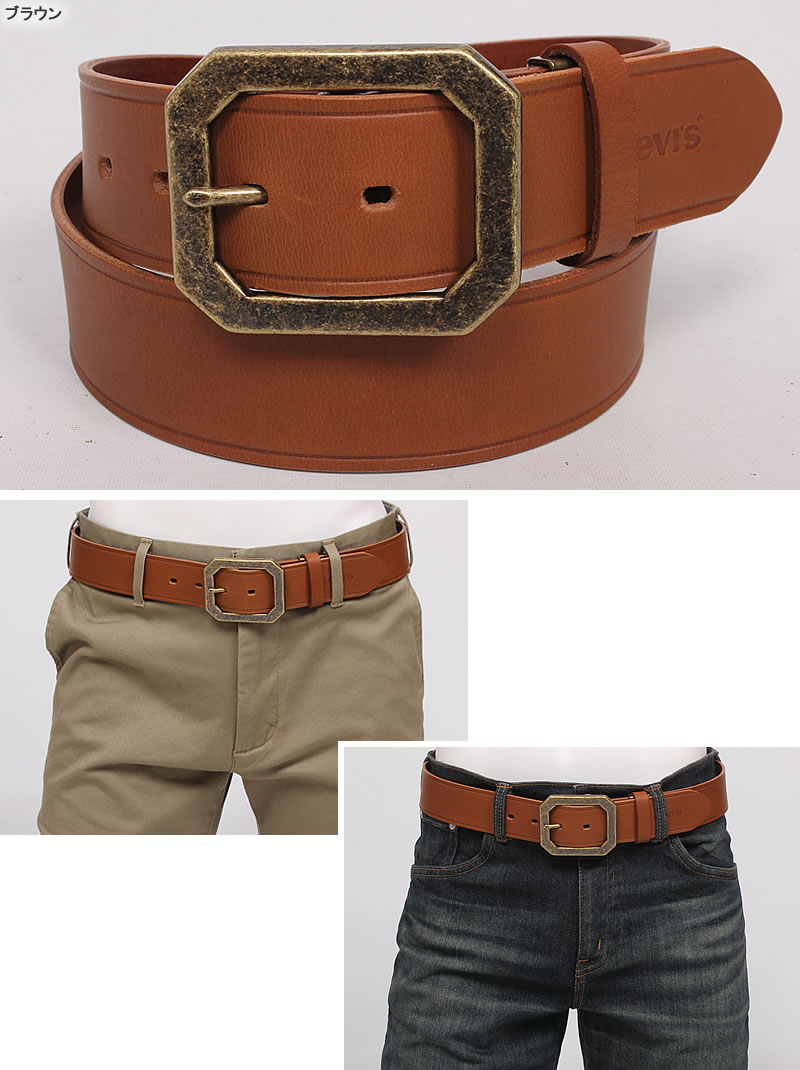 Levi's（リーバイス） アンティークゴールドバックル サイドライン