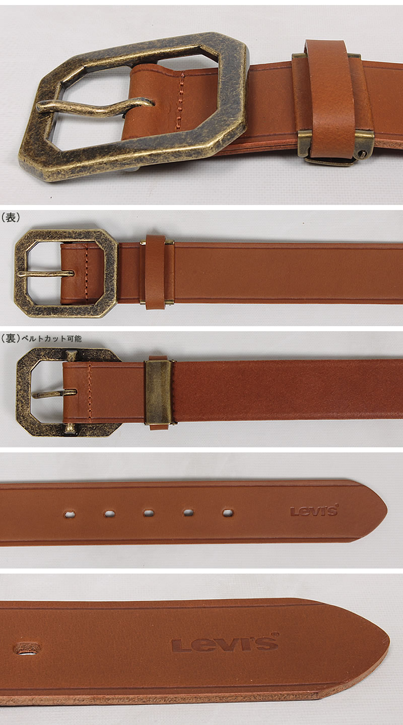 Levi's（リーバイス） アンティークゴールドバックル サイドライン
