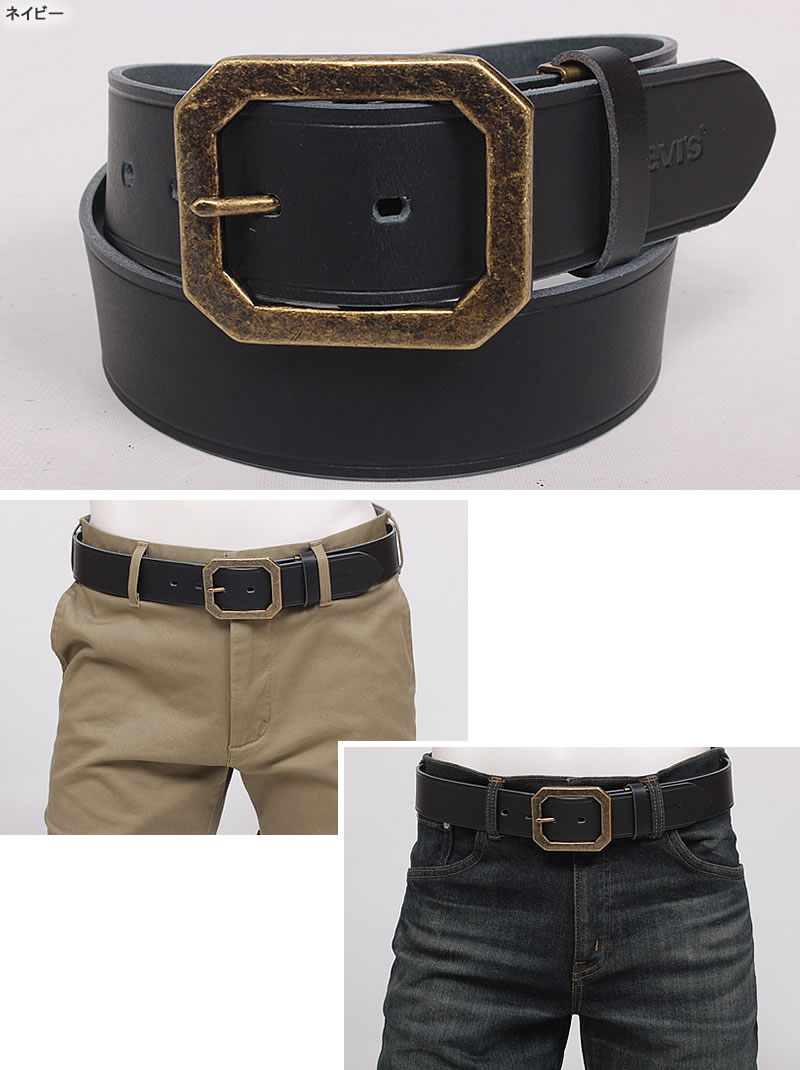 Levi's（リーバイス） アンティークゴールドバックル サイドライン
