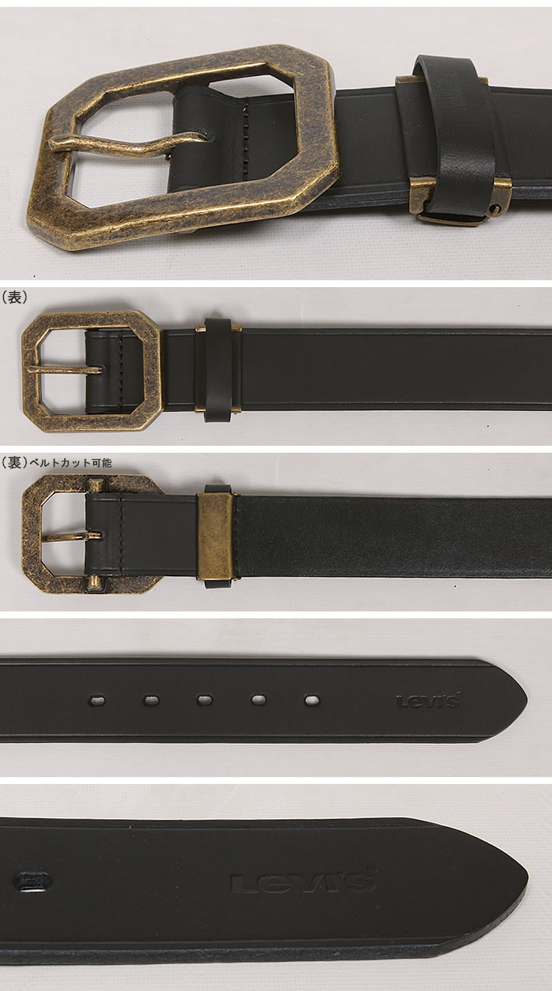 Levi's（リーバイス） アンティークゴールドバックル サイドライン