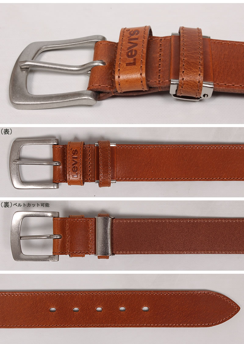 Levi's リーバイス ダブルループ レザーベルト 4.0cm 40mm 本革 Levi's リーバイス ダブルループ レザーベルト 4.0cm 40mm 本革