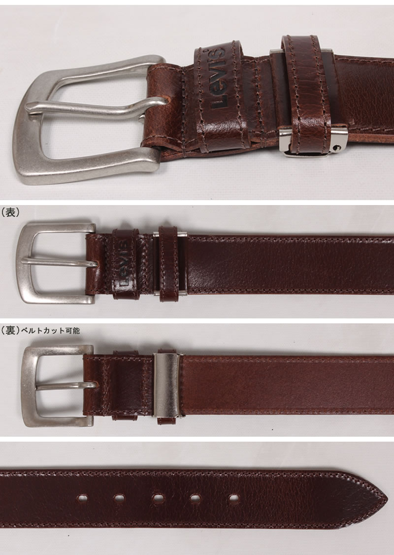 Levi's リーバイス ダブルループ レザーベルト 4.0cm 40mm 本革 Levi's リーバイス ダブルループ レザーベルト 4.0cm 40mm 本革