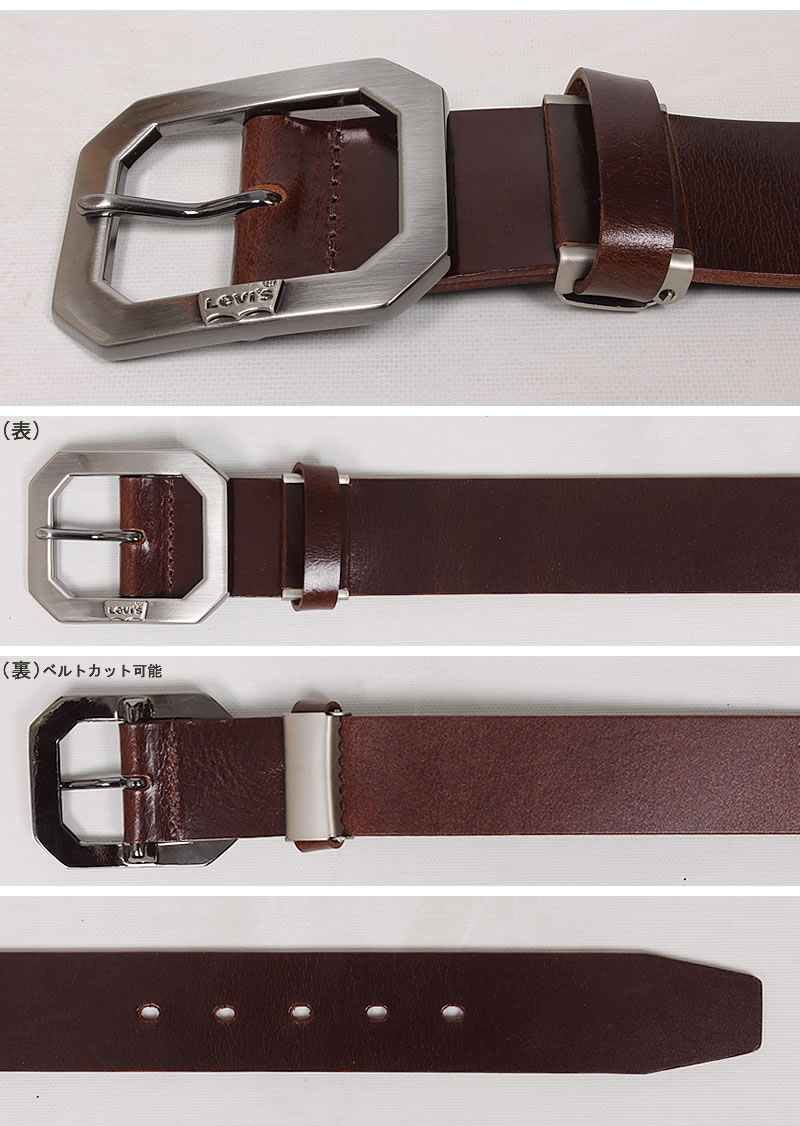 Levi's リーバイス バットウィング ロゴ レザーベルト 4.0cm