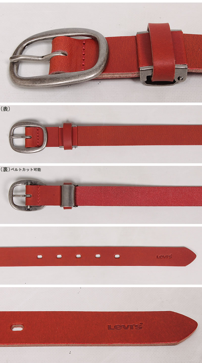 Levi's（リーバイス） ナロー カラー レザーベルト 2.5cm 25mm 本革