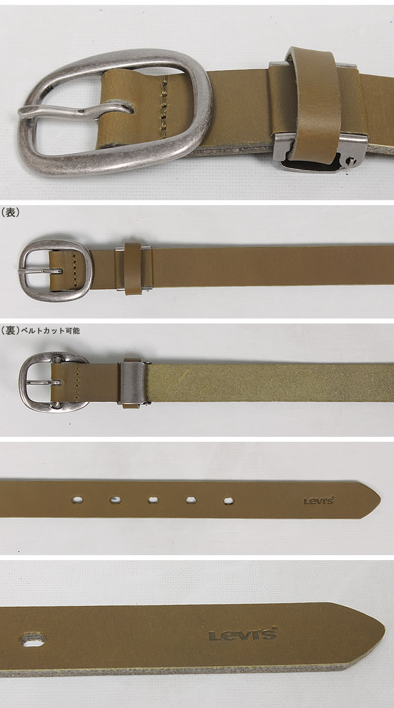 Levi's（リーバイス） ナロー カラー レザーベルト 2.5cm 25mm 本革