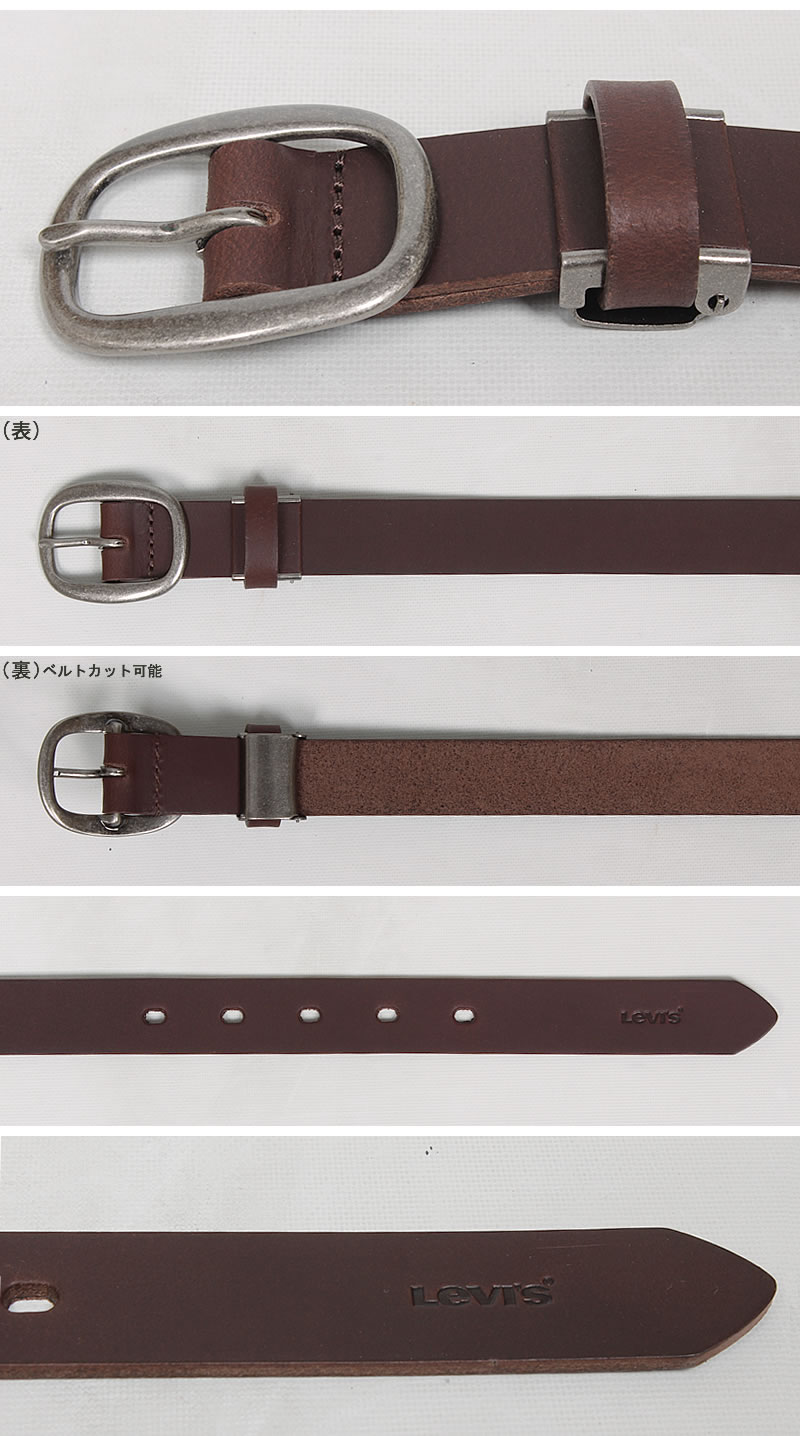 Levi's（リーバイス） ナロー カラー レザーベルト 2.5cm 25mm 本革