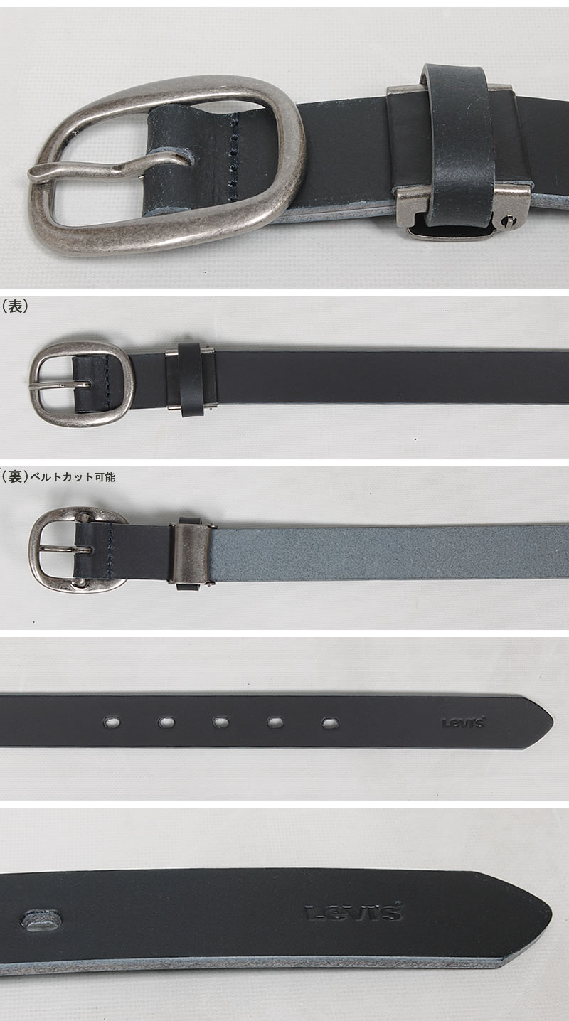Levi's（リーバイス） ナロー カラー レザーベルト 2.5cm 25mm 本革