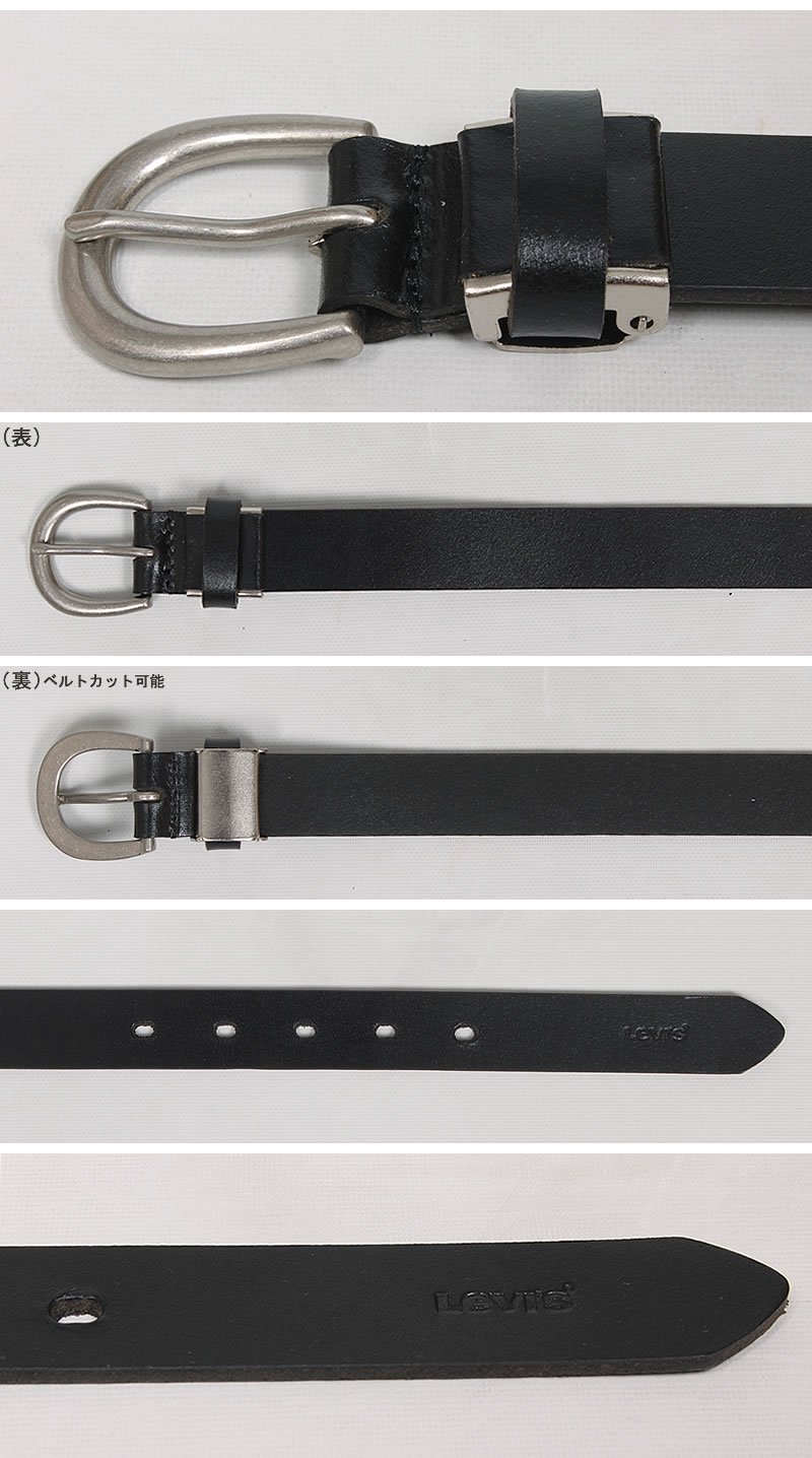 お値引き✳︎ケニア直輸入 ビーズ ワークベルト スパンコール付き [並行輸入品] Levi's（リーバイス） ナロー レザーベルト 2.5cm 25mm 本革 牛革