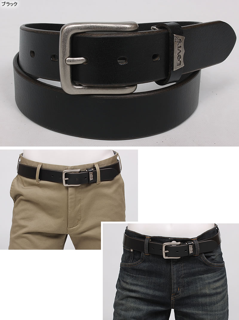 Levi's リーバイス メタルプレート レザーベルト 3.5cm 35mm 本