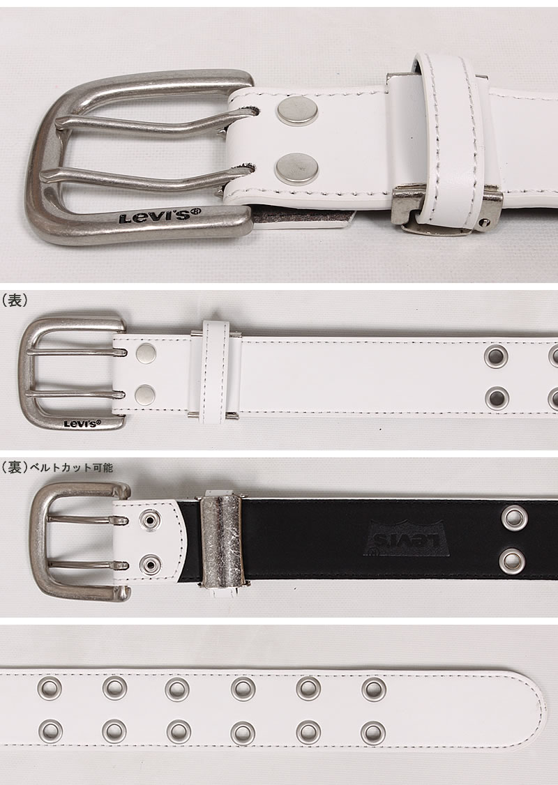 Levi's（リーバイス） ダブルピン ベルト 4.0cm 40mm 合成皮革