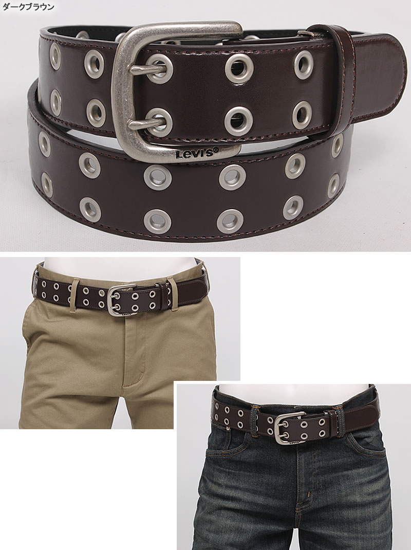 Levi's（リーバイス） ダブルピン ベルト 4.0cm 40mm 合成皮革