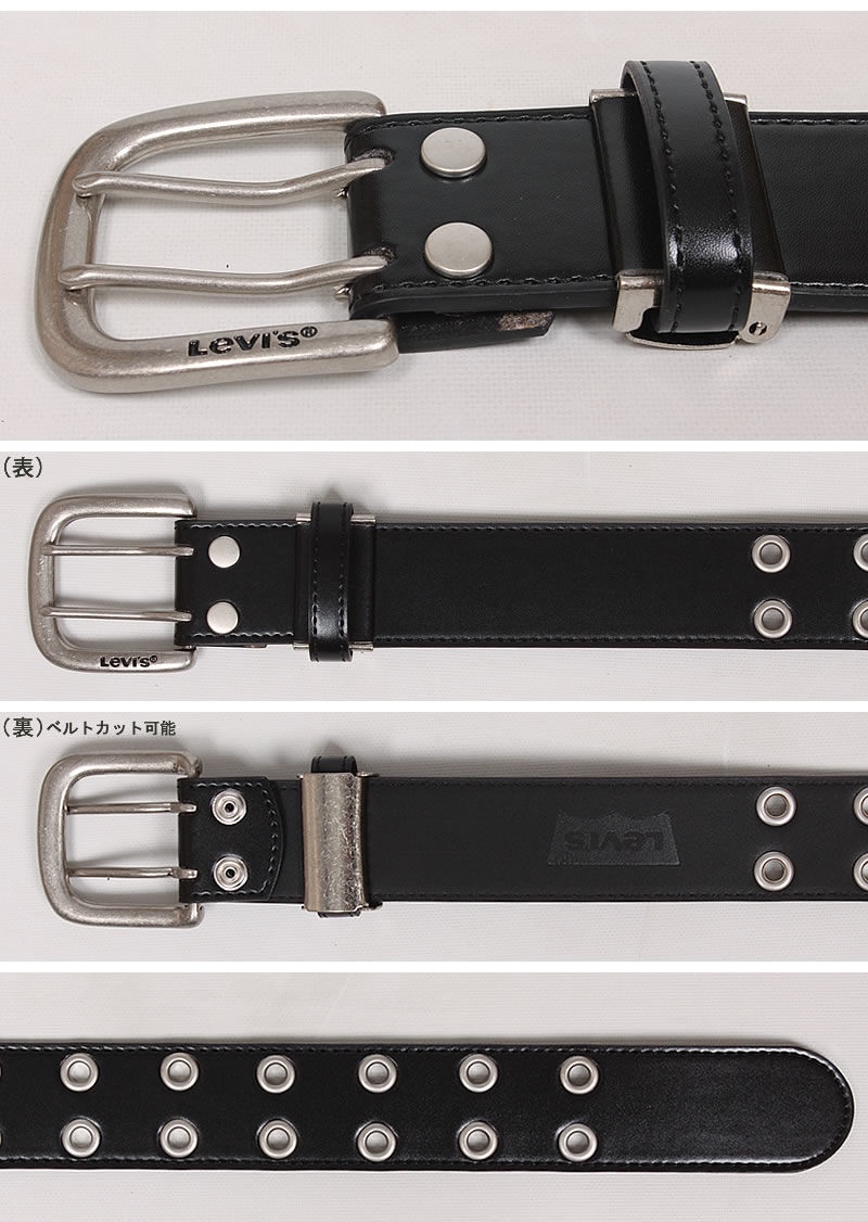 Levi's（リーバイス） ダブルピン ベルト 4.0cm 40mm 合成皮革