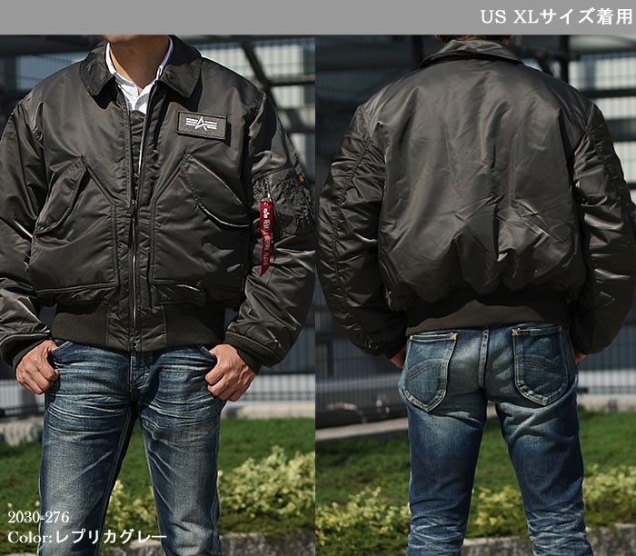 ALPHA アルファ CWU-45/P ミリタリーフライトジャケット(US サイズ
