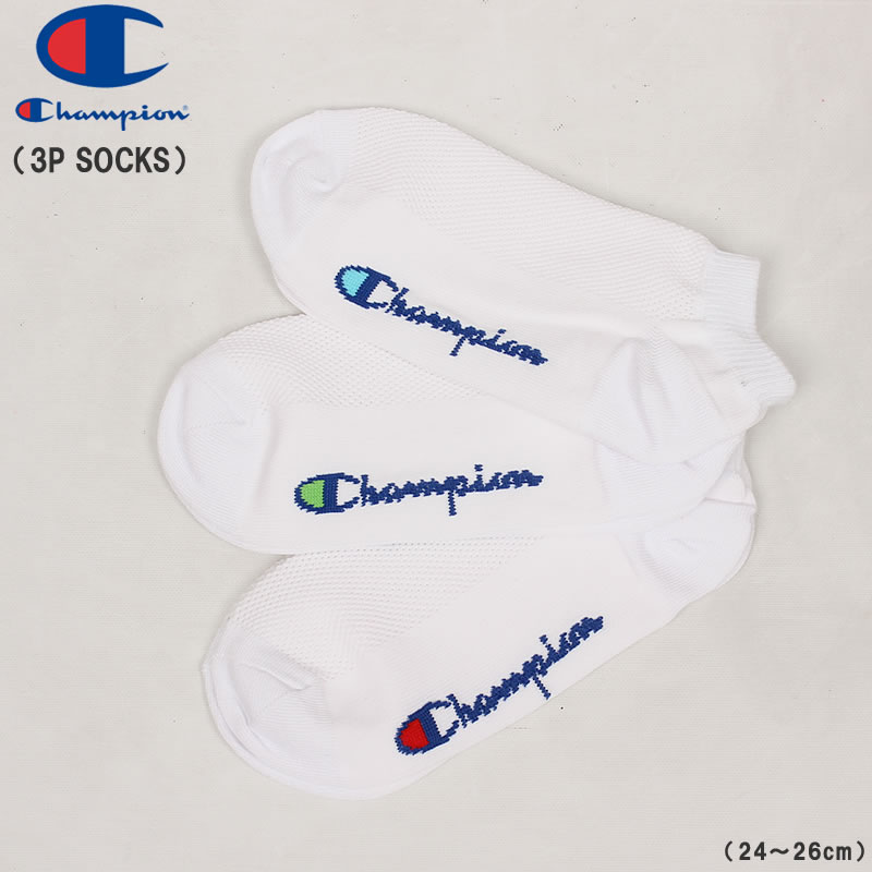 Champion（チャンピオン） 24〜26cm ビッグメッシュ スニーカー