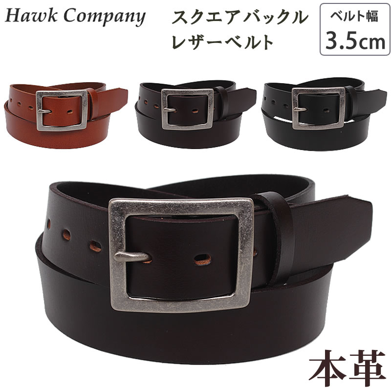 AVIREX レザーベルト AVX5536 37/94 ハンドメイド バックル シルバー ターコイズ イーグル ヴィンテージワークス アヴィレックス 日本製 ☆ PayPay(ペイペイ)決済可能 ☆ 札幌市 清田区 平岡 中古・古着通販】AVIREX (アヴィレックス) VINTAGE WORKS