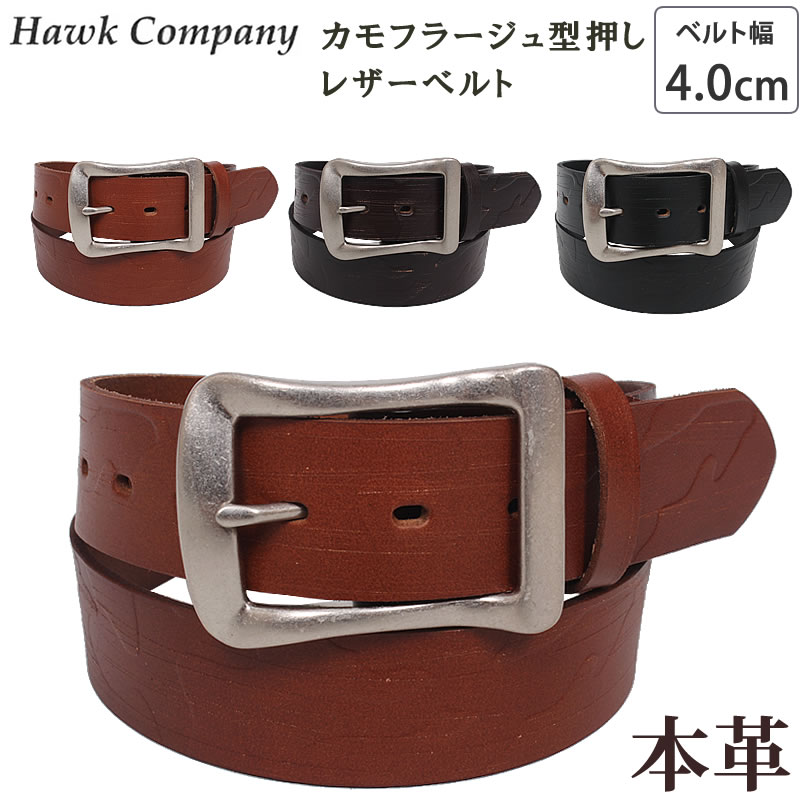 Hawk Company（ホークカンパニー） カモフラージュ型押し レザーベルト