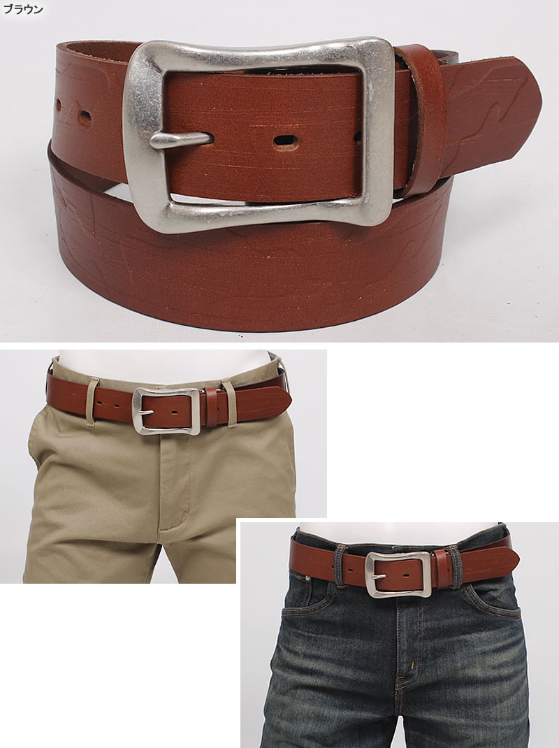 Hawk Company（ホークカンパニー） カモフラージュ型押し レザーベルト