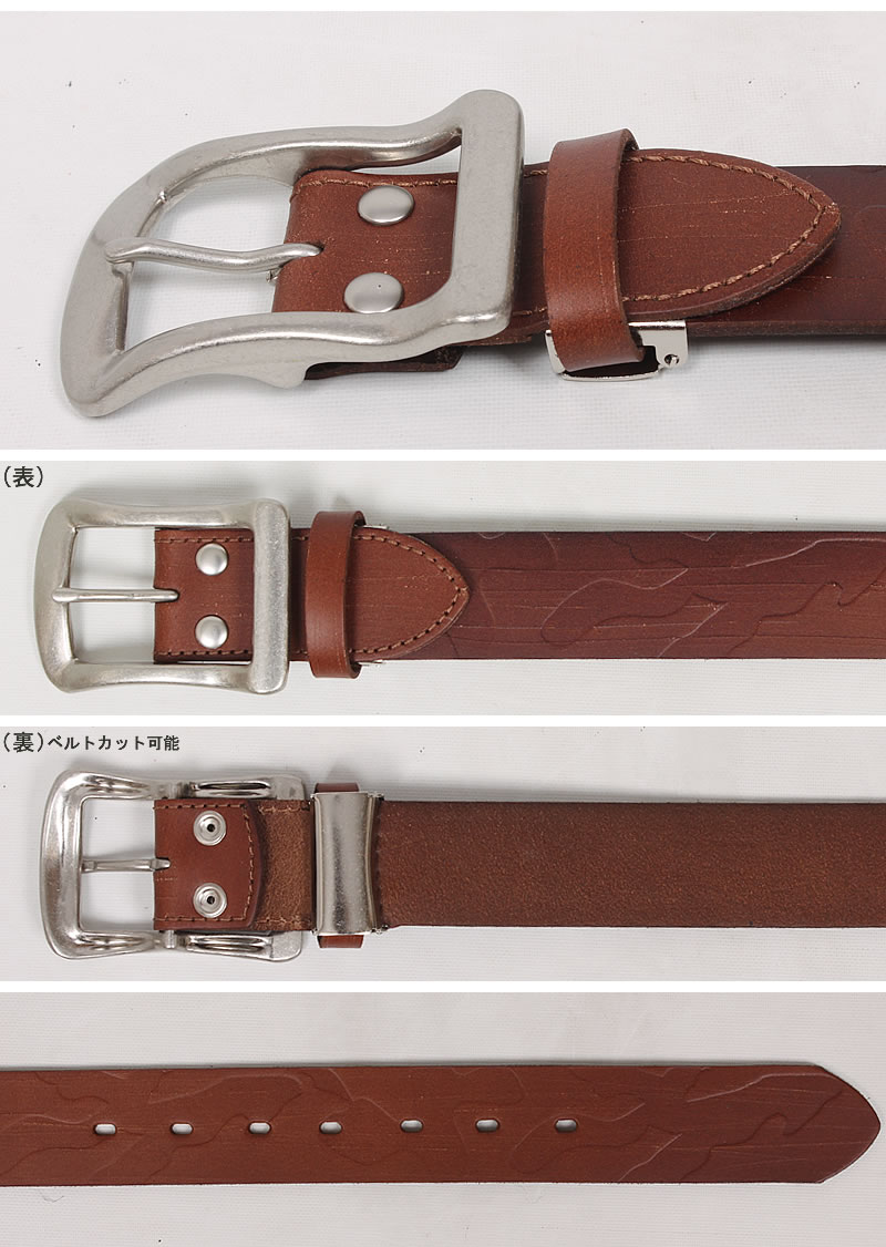 Hawk Company（ホークカンパニー） カモフラージュ型押し レザーベルト