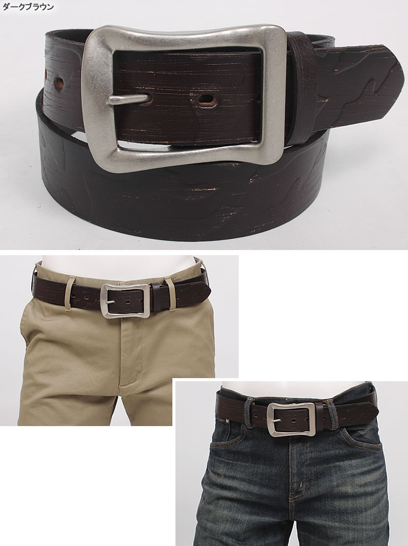 Hawk Company（ホークカンパニー） カモフラージュ型押し レザーベルト