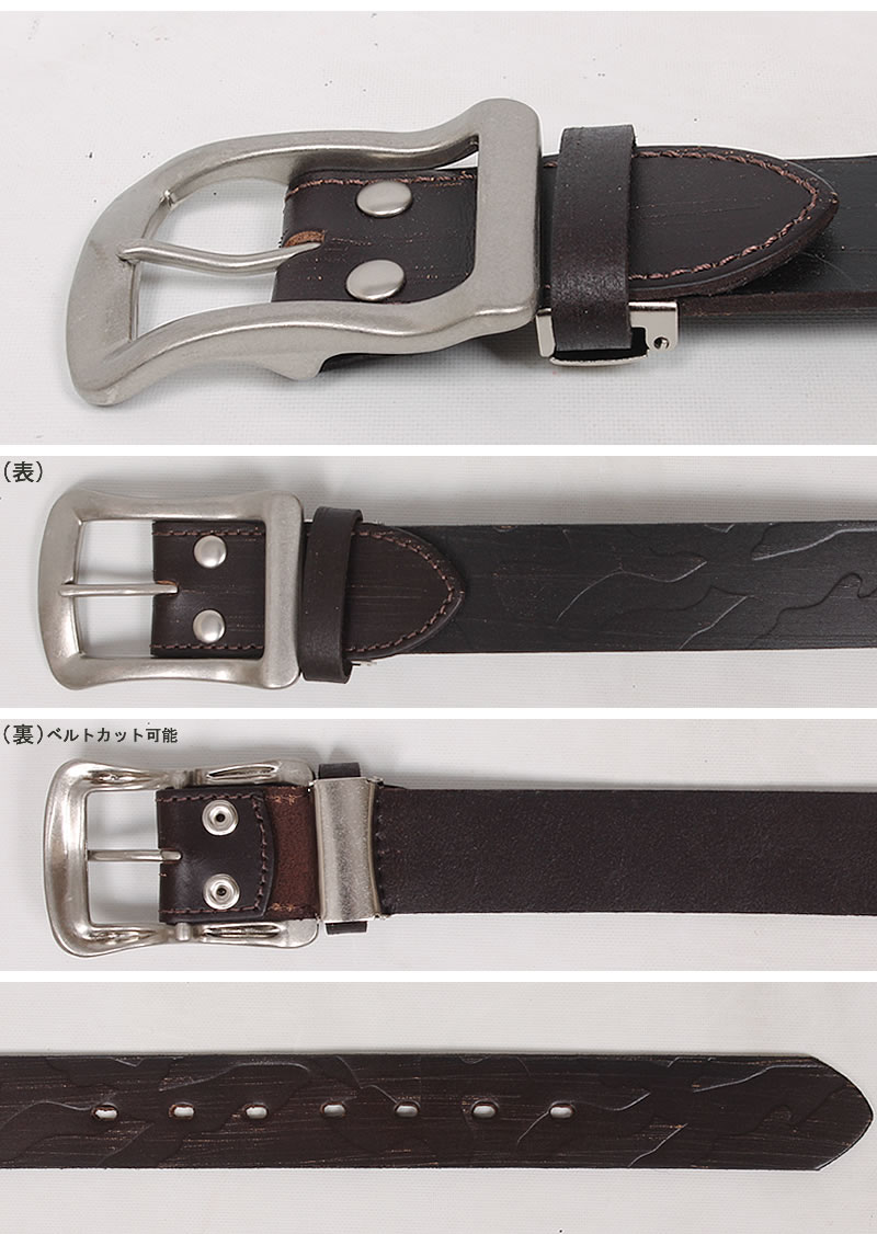 ☆セール☆株式会社トラストレック　BIO HELT BELT ベルト Hawk Company（ホークカンパニー） カモフラージュ型押し レザーベルト