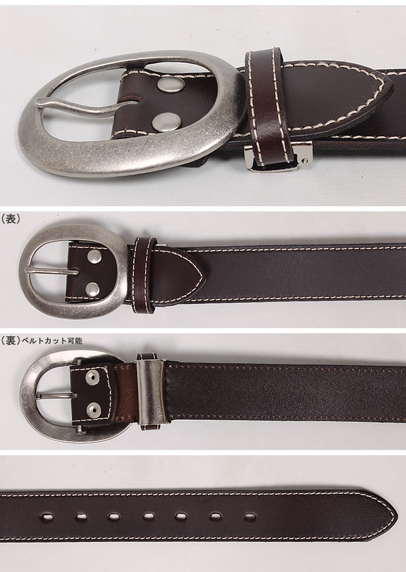 Hawk Company（ホークカンパニー） オーバルバックル レザーベルト 4.0