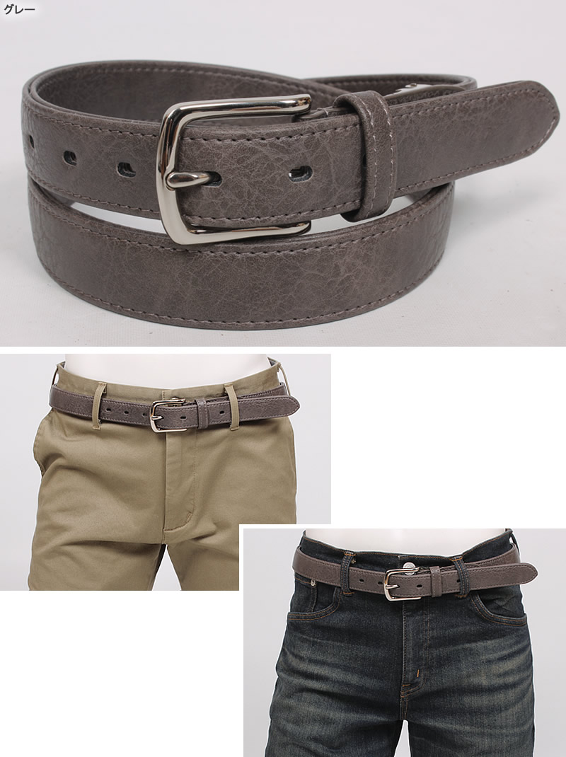 Hawk Company（ホークカンパニー） リラックス ストレッチ ベルト 3.0