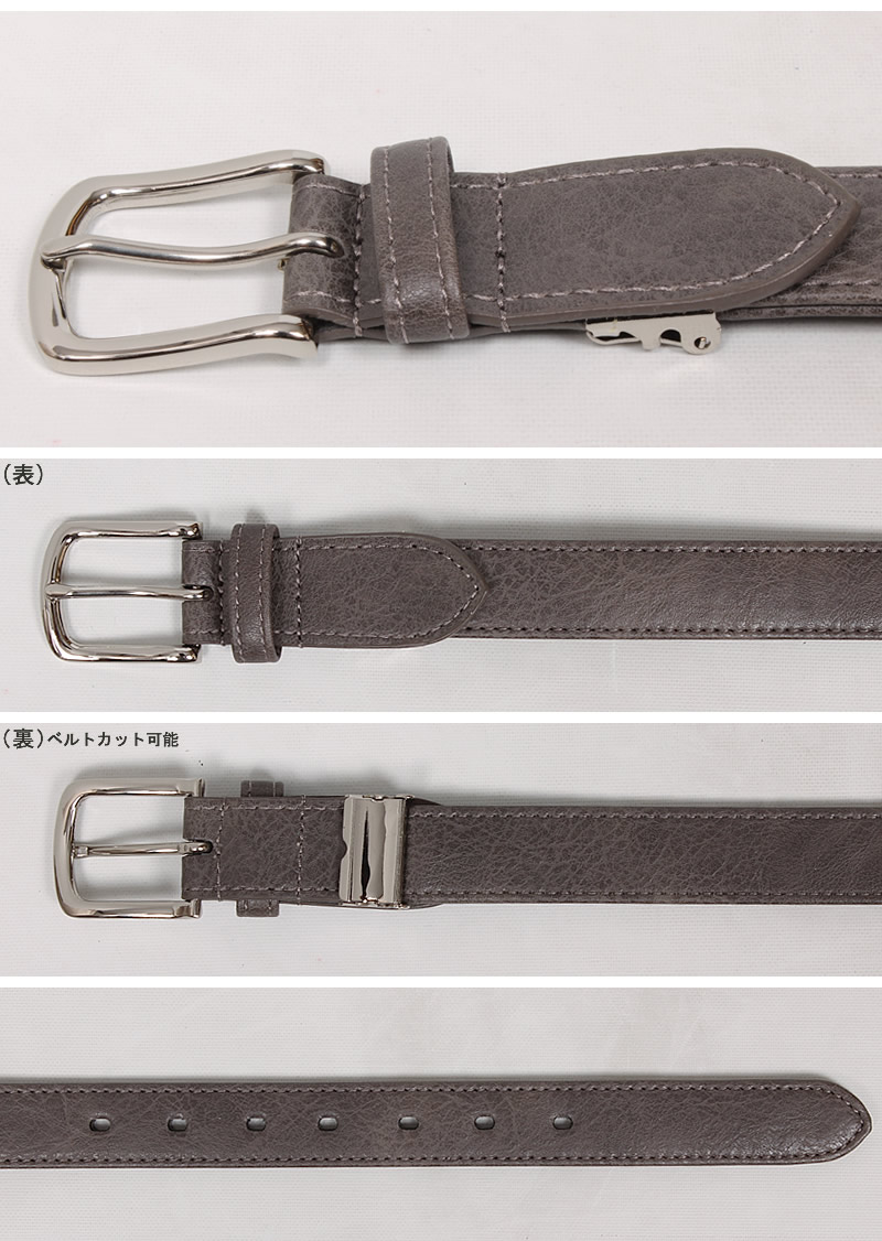 Hawk Company（ホークカンパニー） リラックス ストレッチ ベルト 3.0