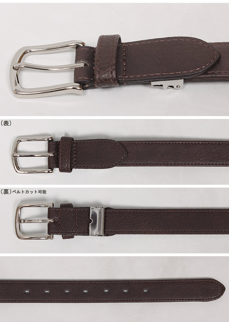 Hawk Company（ホークカンパニー） リラックス ストレッチ ベルト 3.0