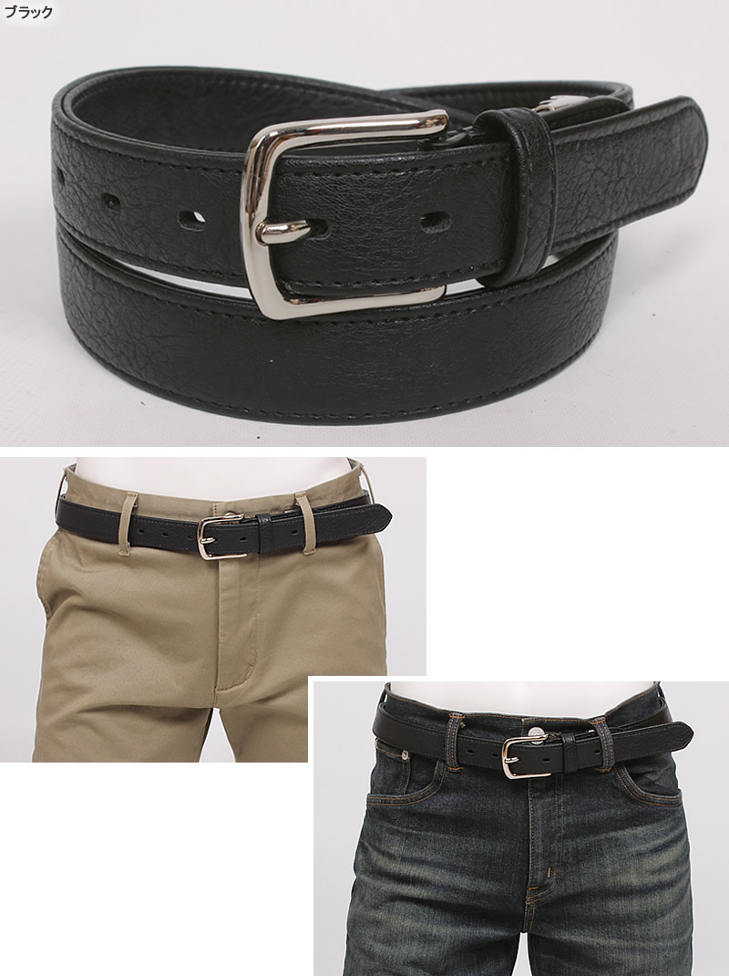 Hawk Company（ホークカンパニー） リラックス ストレッチ ベルト 3.0