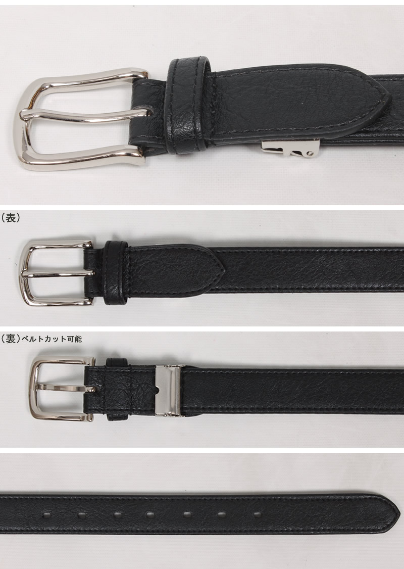 Hawk Company（ホークカンパニー） リラックス ストレッチ ベルト 3.0