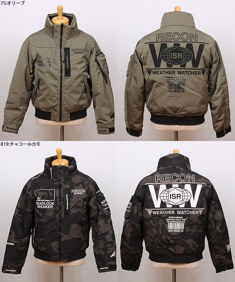 ≪ラスト1点！XXLサイズ≫SALE AVIREX アビレックス フライトジャケットウェザーウォッチャー FLIGHT JACKET WEATHER  WATCHER AF 6112127