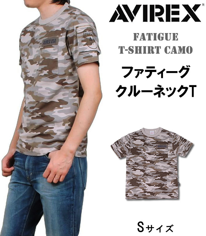 AVIREX（アヴィレックス） ≪ラスト1点！Sサイズ≫ SALE AVIREX