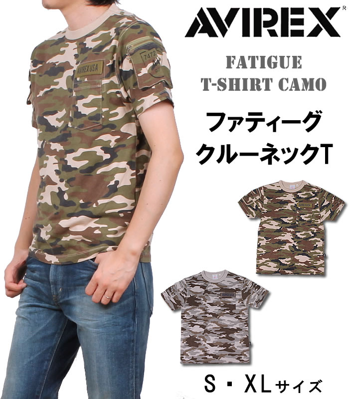 AVIREX（アヴィレックス） SALE AVIREX アビレックス ファティーグ半袖