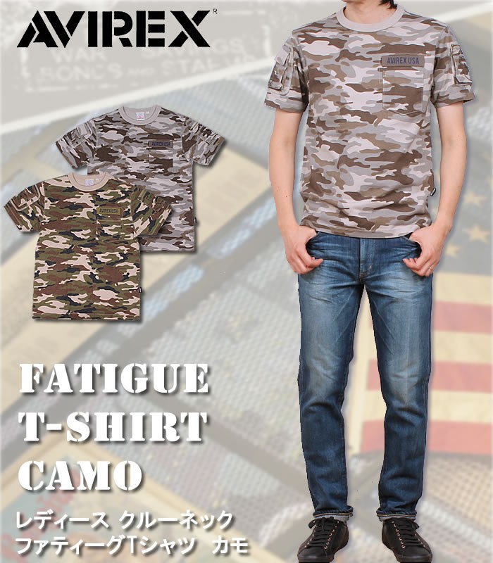 AVIREX（アヴィレックス） ≪ラスト1点！Sサイズ≫ SALE AVIREX