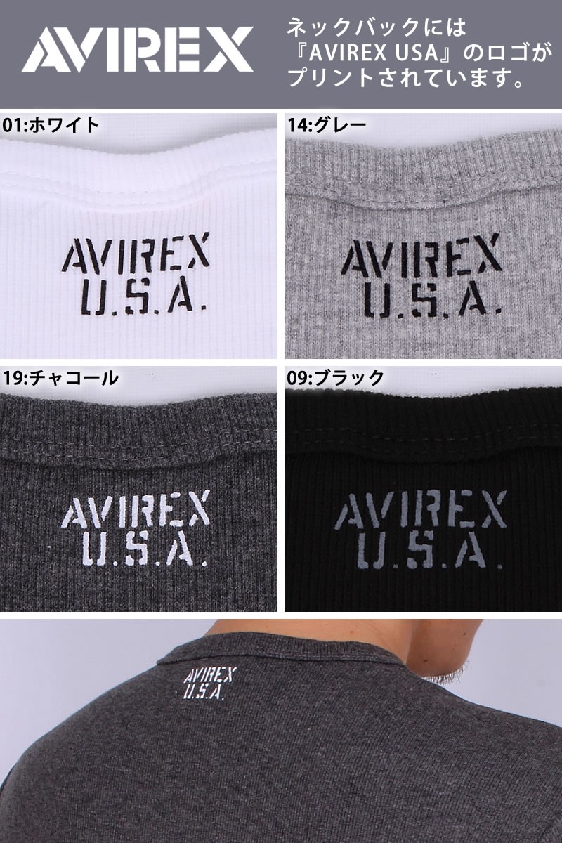 AVIREX（アヴィレックス） アビレックス Vネック半そでTシャツアヴィレックス デイリー DAILY WEAR617351_6143501  【メール便は送料無料に変更します】 : AXS SANSHIN Yahoo!ショップ - 通販 - Yahoo!ショッピング