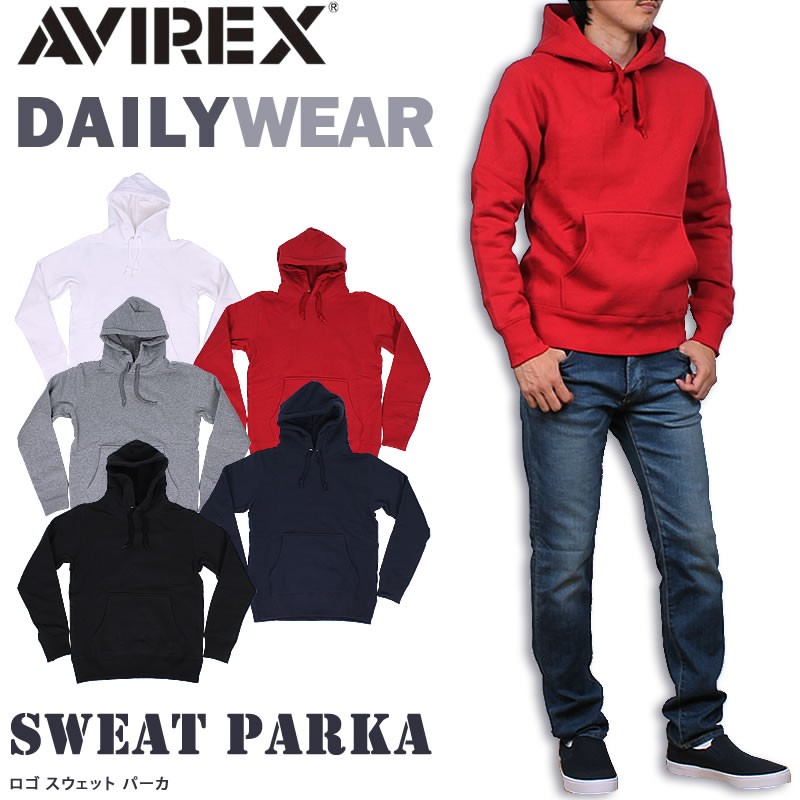 AVIREX アビレックス デイリーシリーズ 裏起毛スウェットパーカ