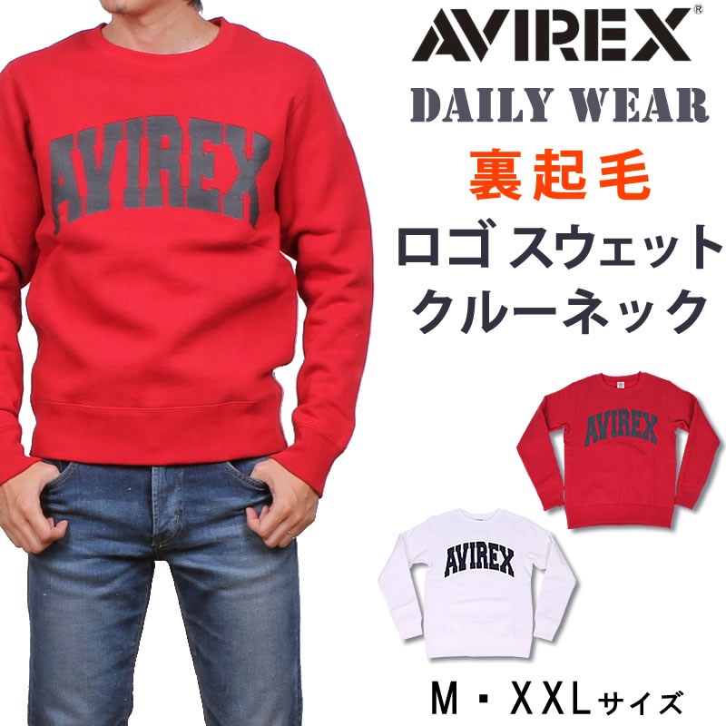 AVIREX（アヴィレックス） SALE AVIREX アビレックス デイリーシリーズ