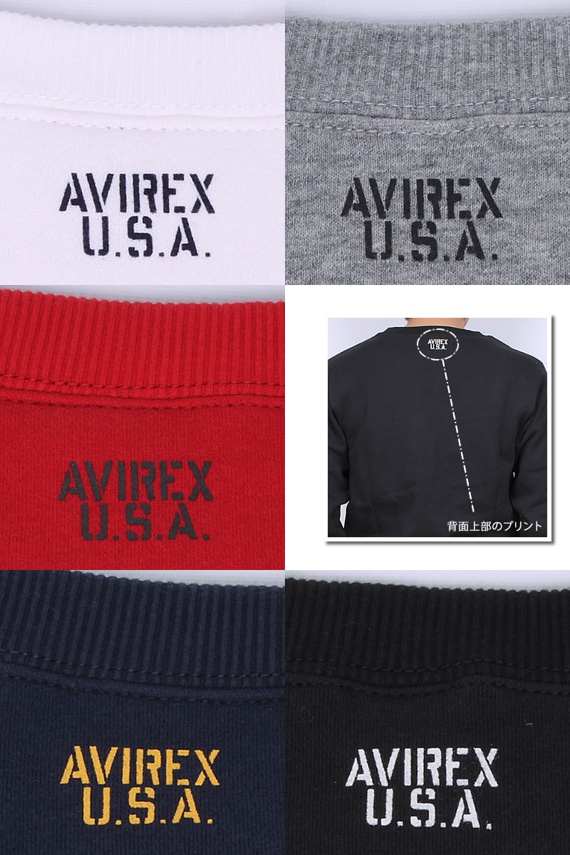 AVIREX ≪XXLサイズ≫AVIREX アビレックス デイリーシリーズ 裏