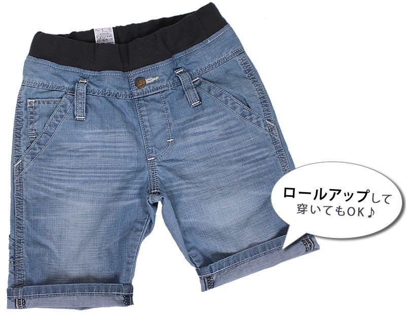 Lee 5%OFF≪100〜140cm≫ Leeウエストリブ/ゴムぺインター