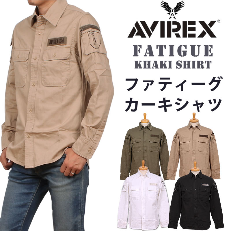 5%OFF AVIREX アビレックス ファティーグカーキシャツ 両サイド