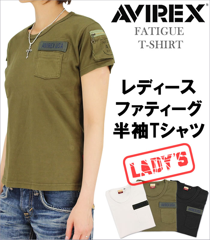 AVIREX 5%OFF アビレックス レディース ファティーグ 半袖T