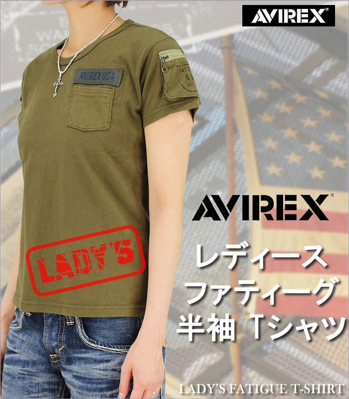 AVIREX アヴィレックス 半袖 ファティーグ Tシャツ 綿100% AVIREX アヴィレックス 半袖 ファティーグ Tシャツ 綿100