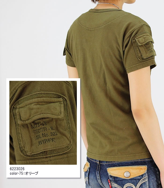 AVIREX アヴィレックス 半袖 ファティーグ Tシャツ 綿100% AVIREX アヴィレックス 半袖 ファティーグ Tシャツ 綿100