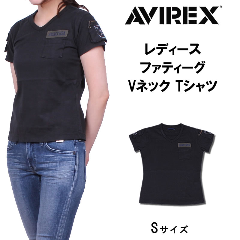 5%OFF ≪Sサイズ≫AVIREX アビレックス レディース ファティーグ