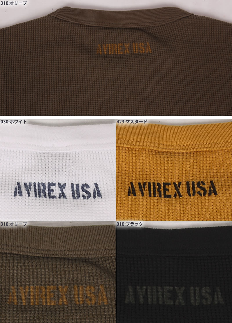 AVIREX 5%OFF アビレックス 長袖ワッフルTシャツ SB F-16 長袖T AVIREX 5%OFF アビレックス 長袖ワッフルTシャツ SB F-16 長袖T