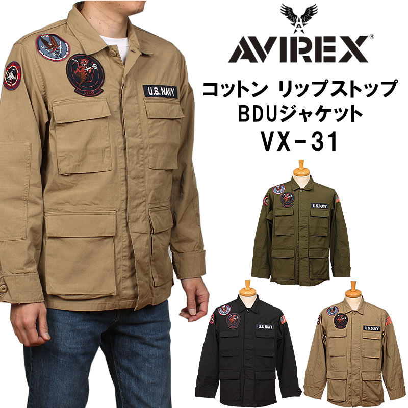 5%OFF AVIREX アビレックス コットン リップストップ BDUジャケット VX-31 TOPGUN トップガン アヴィレックス  783-3155001 7833155001