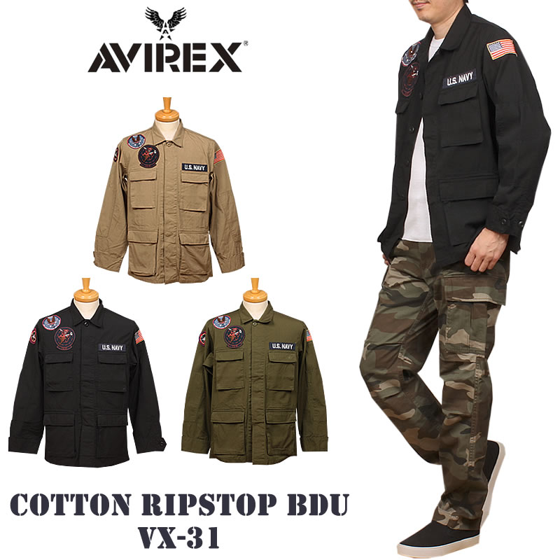 AVIREXアヴィレックス♦️ワッペンBDU JACKET♦黒L♦美品♦送料込 AVIREX 5%OFF アビレックス コットン リップストップ BDU