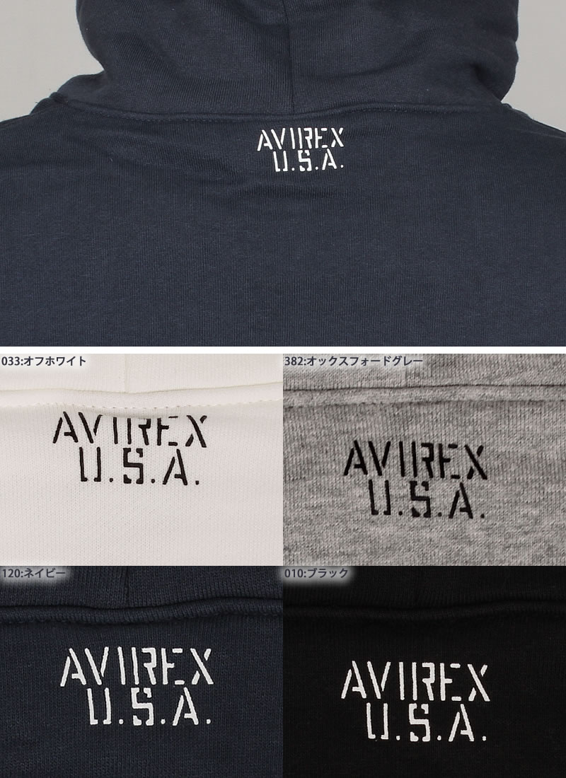 AVIREX 【ポイント5倍】AVIREX アビレックス デイリーシリーズ